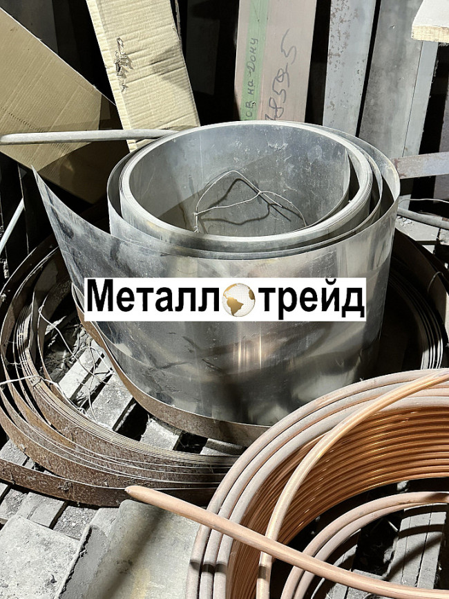 Лента нержавеющая 20Х13 0,1х395 мм