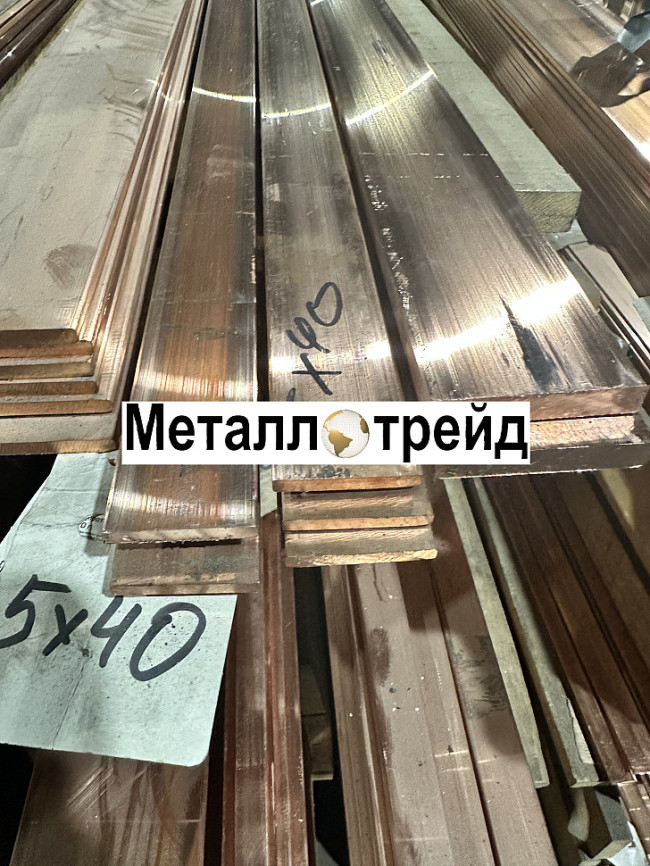 Полоса, шина медная М1 мягкая 10х120х2000 мм