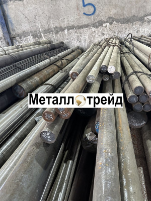 Круг ШХ20СГ-В 180