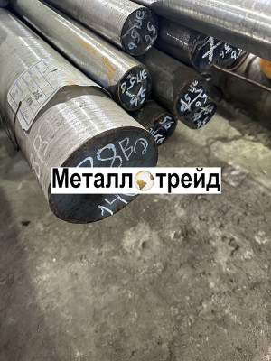 Круг нержавеющий 09Х16Н4Б (ЭП56) 105 мм ТУ 14-1-3564, ГОСТ 2590 , ТО, узк, 2гп без РТ