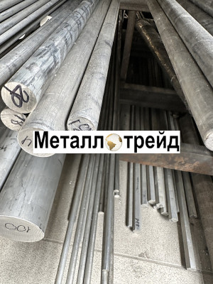 Круг дюралевый 2024 T351 (Д16т) 60 мм 3000
