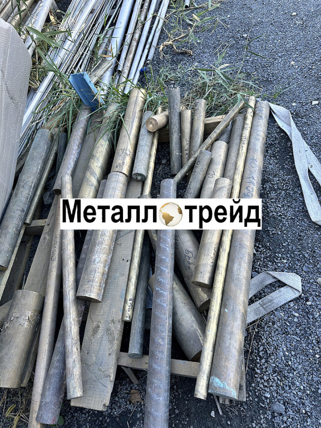 Круг нержавеющий 13Х15Н4АМЗ-Ш 80 мм ТУ 14-1-940-74,ГОСТ 2590-2006,в1,отж,РТТ Круг нержавеющий 13Х15Н4АМЗ-Ш 80 мм ТУ 14-1-940-74,ГОСТ 2590-2006,в1,отж,РТТ