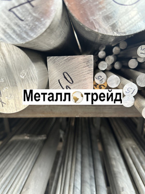 Квадрат дюралевый Д16Т 12х3000 мм