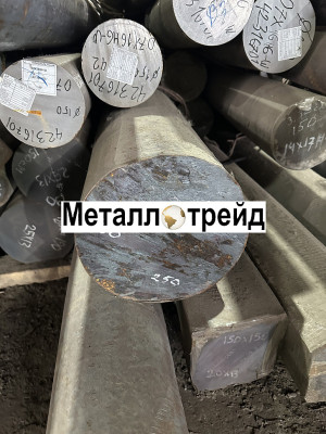 Круг шарикоподшипниковый ШХ15-В 38 мм