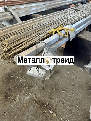 Шестигранник нержавеющий 13Х11Н2В2МФ-Ш 8 мм ГОСТ 8560-78,ТУ 14-1-1791-76,АТП,в бухтах