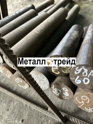 Круг шарикоподшипниковый ШХ15-В 50 мм