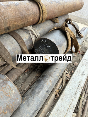 Круг шарикоподшипниковый ШХ15-В 56 мм ГОСТ 2590-2006, 801-2022~