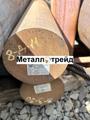 Круг шарикоподшипниковый ШХ15-В 70 мм